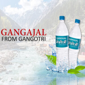 Gangotri Ganga Jal